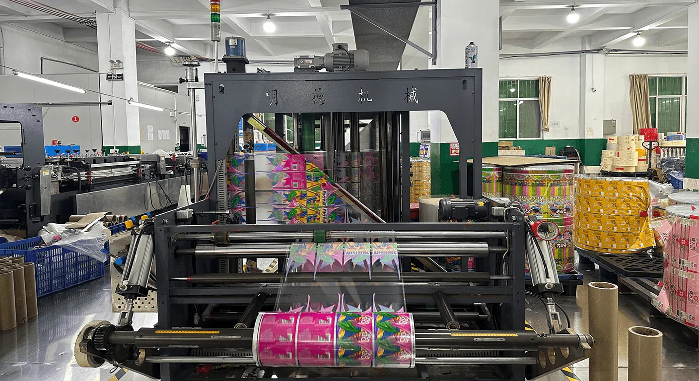 What Are the Common Printing Technologies for Flexible Packaging